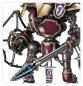 Preview: Warhammer - The Horus Heresy: Knight Houses: Cerastus Knight Lancer